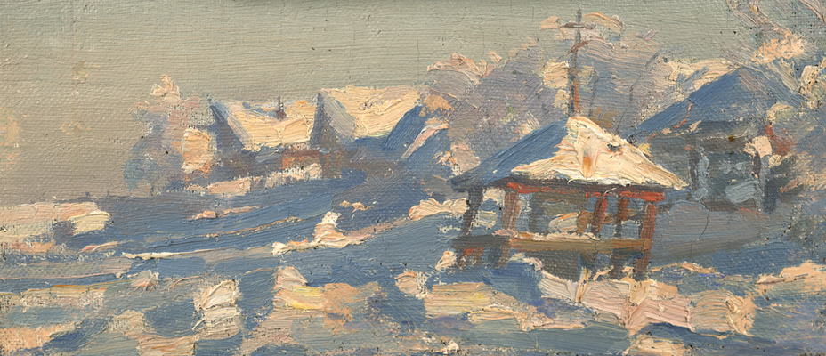 Грабарь Игорь Эммануилович. Зимний пейзаж. У деревни 